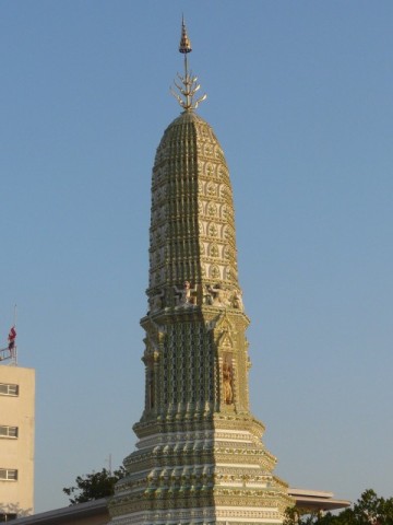 temple prang